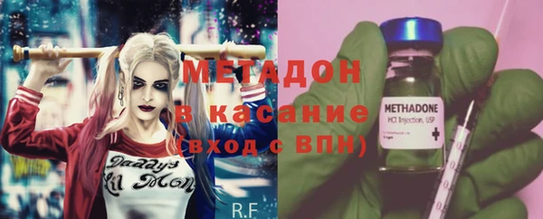 МДМА Алексеевка