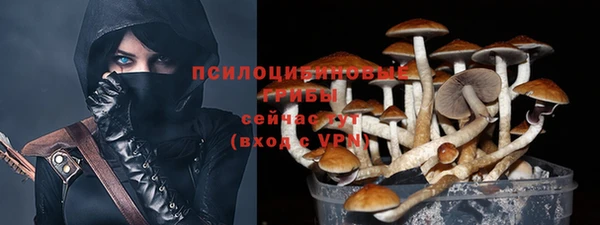МДМА Алзамай