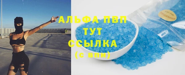 МДМА Алзамай