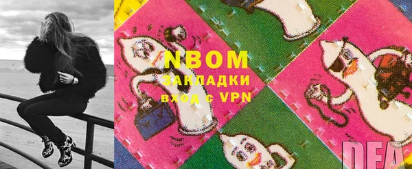 МДМА Алзамай