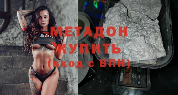 МДМА Алексеевка
