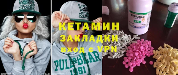 МДМА Алексеевка