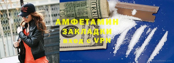МДМА Алексеевка