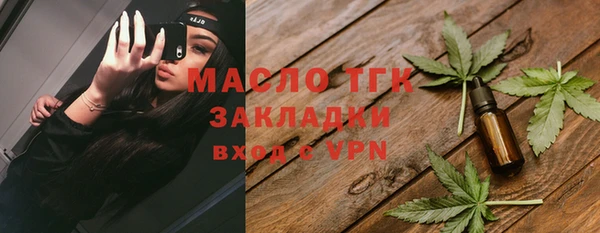 МДМА Алексеевка