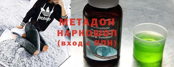МДМА Алзамай