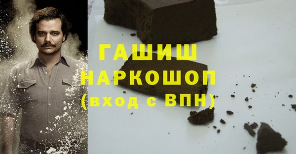 МДМА Алзамай