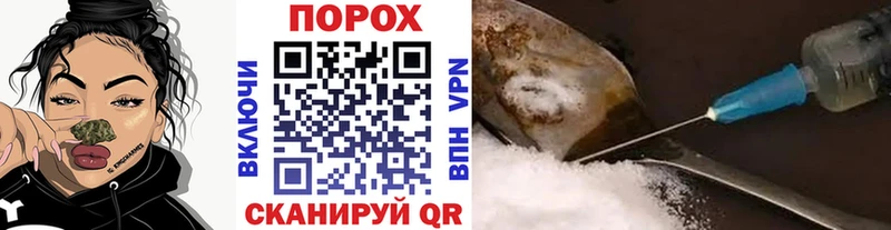 Первитин витя  Спасск 