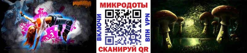 МЕГА вход  где купить наркоту  Спасск  Галлюциногенные грибы Magic Shrooms 